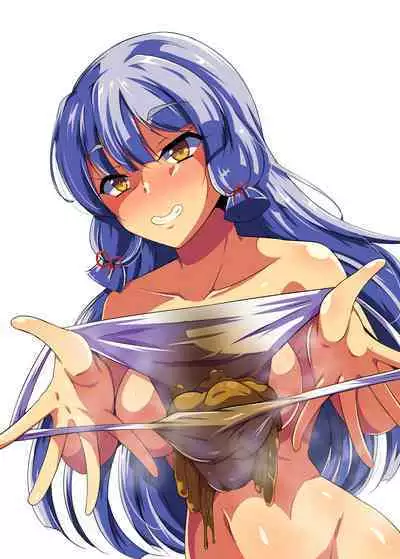 Enseigaeri Hishokan no Nioizeme