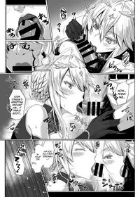 Hajimete wa Megami-sama | My First Time Was With a Goddess