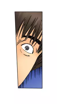 A Step-Father Aims His Daughter