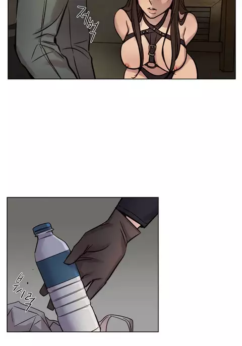 Atonement Camp Ch.1-33