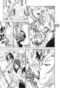 [Kishimoto Saisi] naruto ninja biography vol.02 (naruto) [chinese]