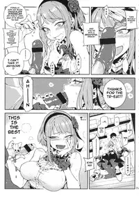(C89) [★F (Hirame)] So○○ Sensou (Dagashi Kashi) [English] {Darknight}