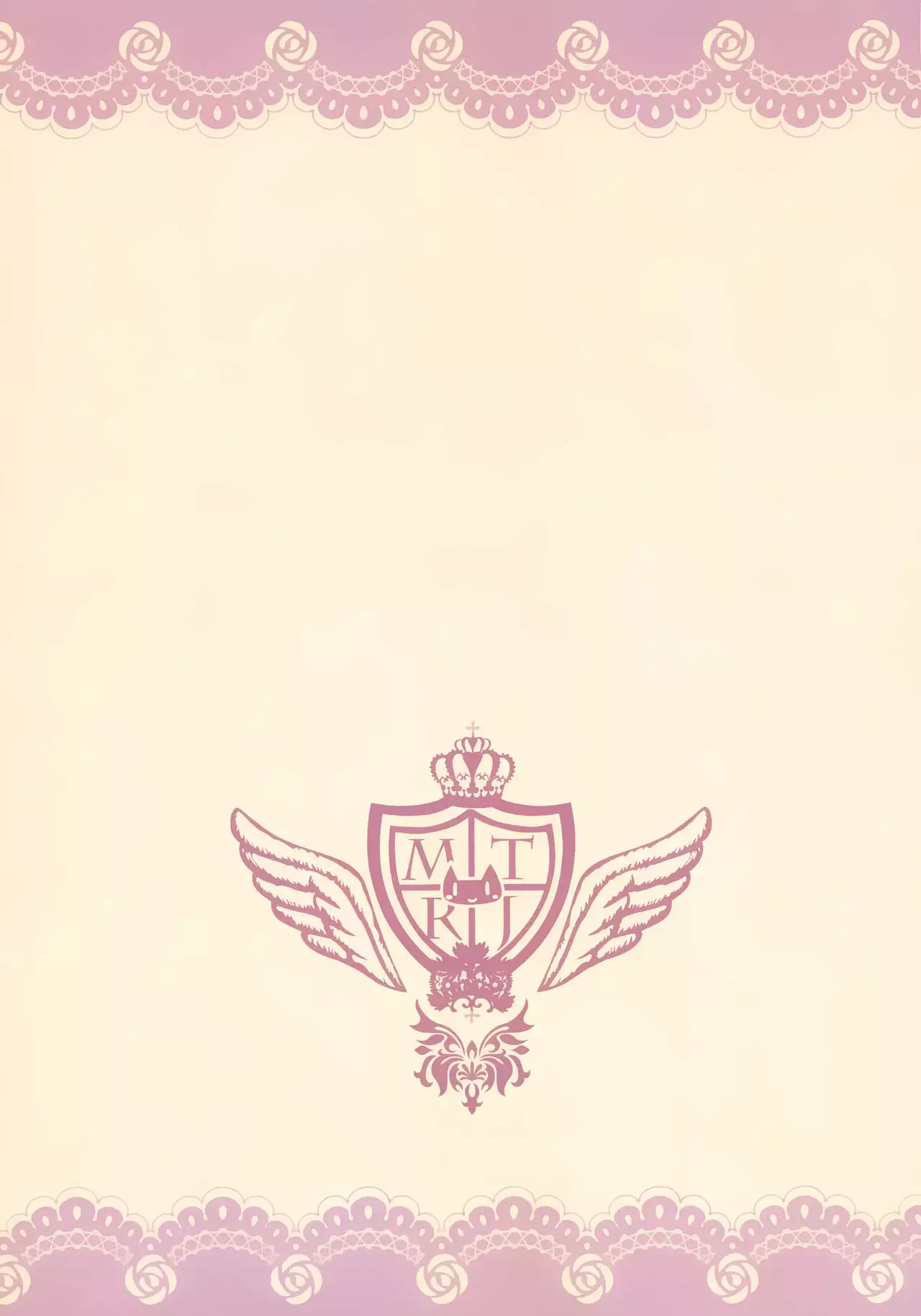 Soshisoai ane etchi issho ni neyou yo hen