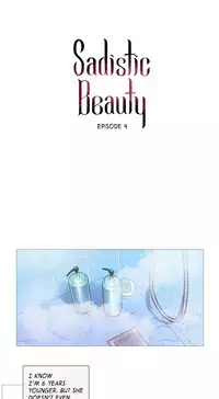 [The Jinshan] Sadistic Beauty Ch.1-16 (English) (Ongoing)