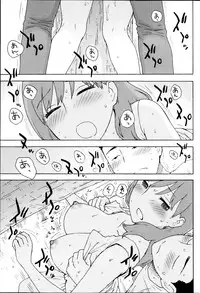 Monthly Vitaman 2013-09