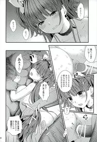 (C89) [Yamada Ichizoku. (Fukurokouji, Mokyu)] Seidorei Senki 2 (Go! Princess PreCure)