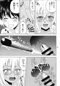 (COMIC1☆11) [YASRIN-DO (Yasu Rintarou)] Musashi-san to Boku (Kantai Collection -KanColle-)