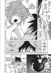 [Kouda Tomohiro] Seka x Seka 1 [English] [SaHa]