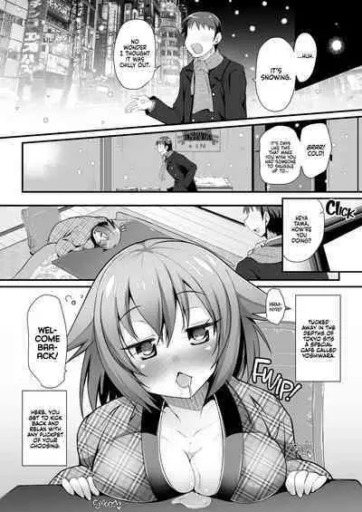 Palling Around With Tama! My Favorite Fuckpet