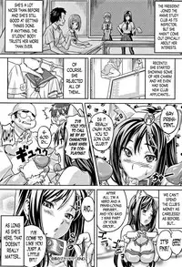 [Takeda Hiromitsu] Tsundero Ch. 1-4, 6, 9-10 [English] [Decensored]