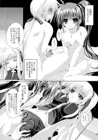 (COMIC1☆5) [Magic Private Eye (Mitsuki Mantarou)] SUMMARY VERSION 2 (Various)