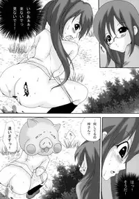 [GOLD DUST] Houkago Unchi Time 2 (K-ON!)