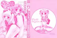 [Nagisawa You] Petit Kyun