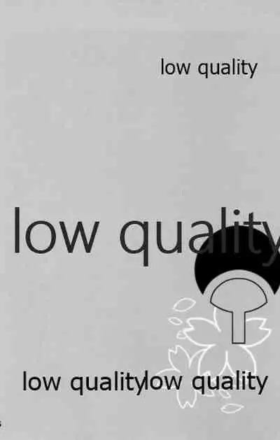 Inochi Mijikashi Koiseyo Shinobi Sairokushuu