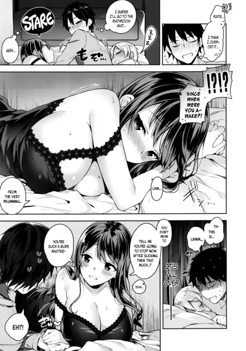 Love Erie Please choose me, my master