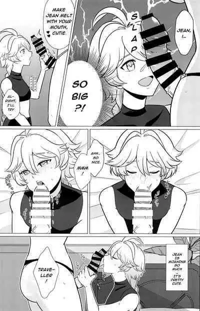 Futanari Senyou Tabibito Clinic