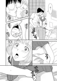 [Gouten Doujou (Karasuke D, KIKI)] Genshiken no Hon (Genshiken) [Digital]