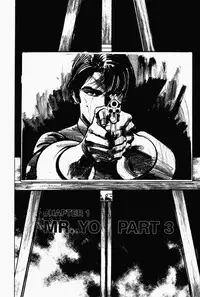 Crying Freeman Vol. 1