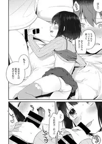 [Anthology] Little Girl Strike Vol. 2