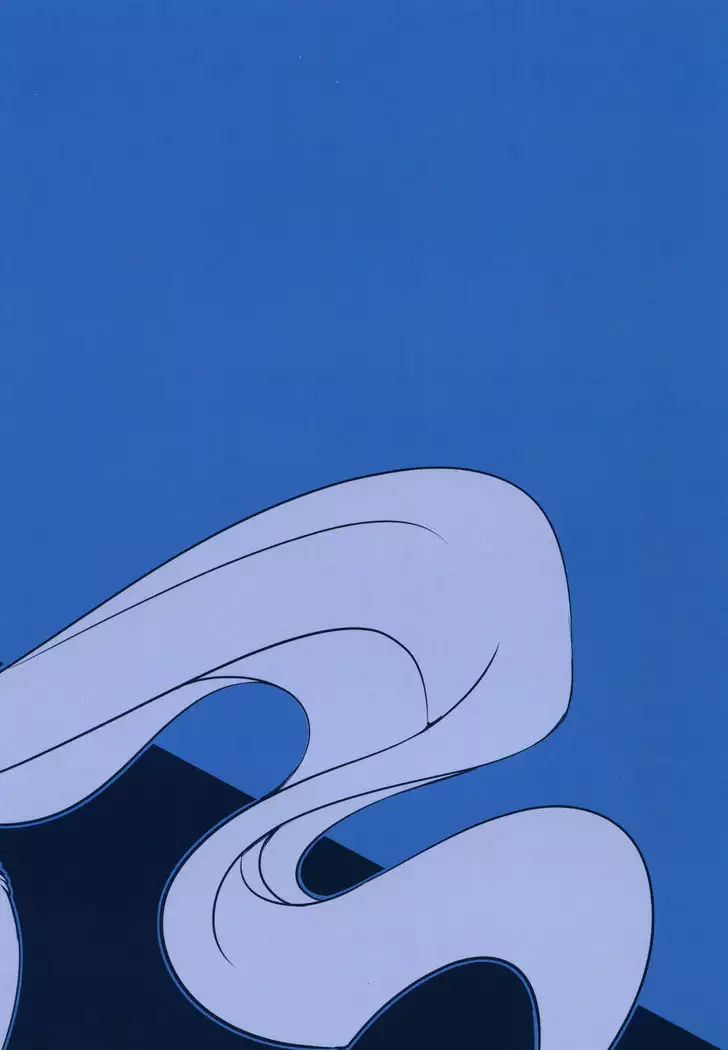 Sister is a Naughty Dragoon