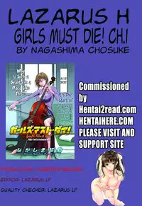 [Nagashima Chousuke] Girls Must Die! Ch. 1-3 [English] [Lazarus H]