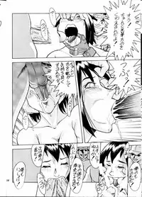 (C64) [FANGS (Chanpon Miyabi)] Chanpon Donburi (Various)