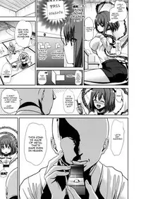 (C92) [Haitokukan] Touhou Deisuikan 9 Nagae Iku (Touhou Project) [English] [Doujins.com]