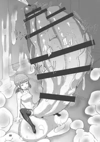 (Futaket 14) [Inu Teikoku (Mura)] Makon 3