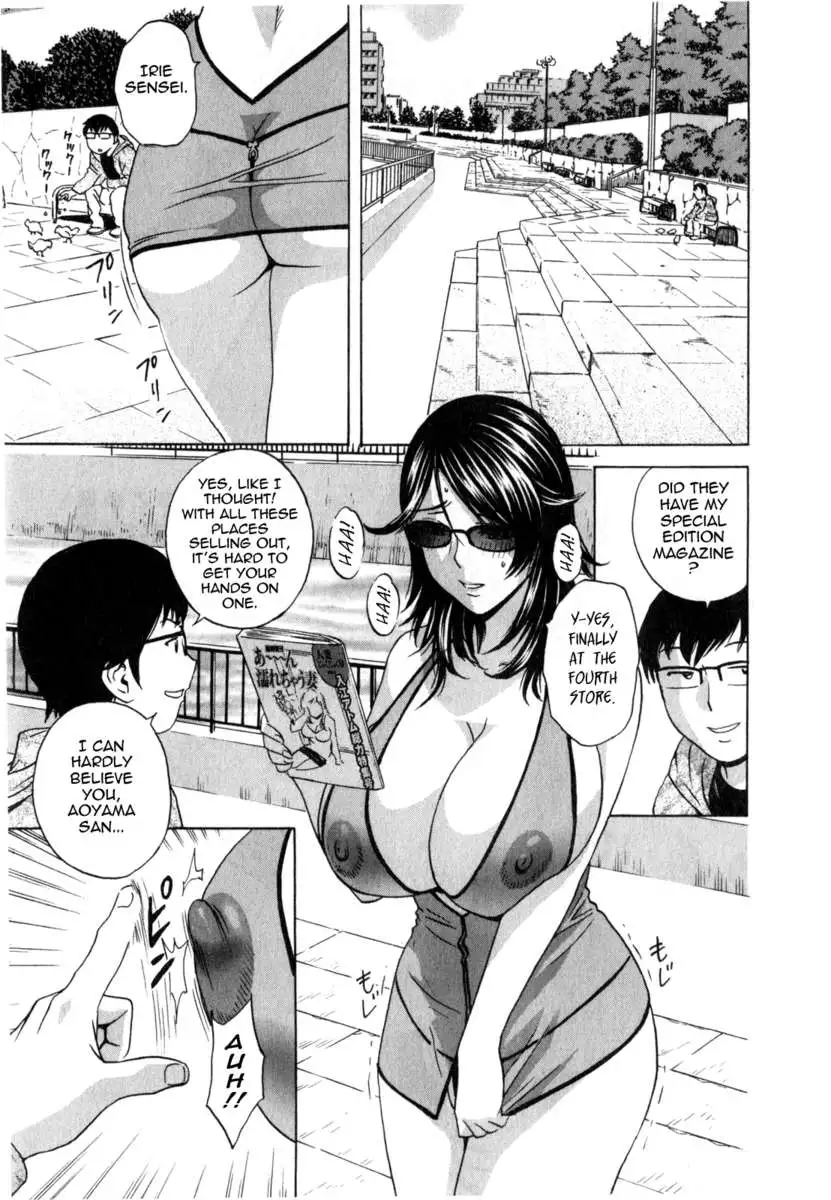 Life with Married Women Just Like a Manga Vol.3