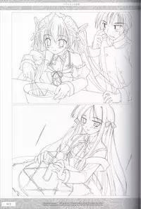 "Happiness!" Original Drawings and Illustrations