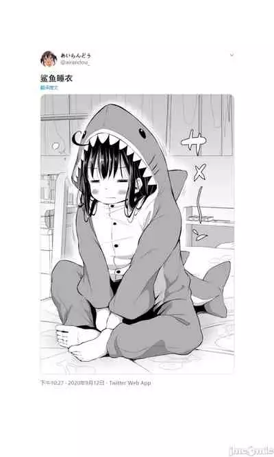 Tsundere Imouto to no Nichijou