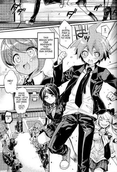 Zetsubou☆Locker Room