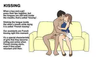 [Yoiko Books (66b)] Our Bodies (How Children Are Made) -2nd Edition (English)