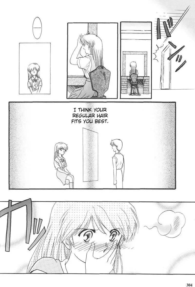 Epilogue of Evangelion Pt3