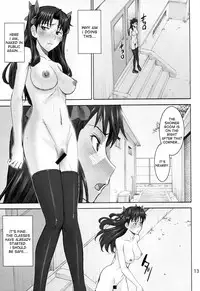 (C88) [High Thrust (Inomaru)] Rinkan Mahou 2 boost (Fate/stay night) [English] [desudesu]