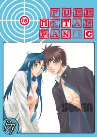 [Takahashi Kanbanten (Tajima Minato)] Anjel Seven A7 (Full Metal Panic!) [Digital]