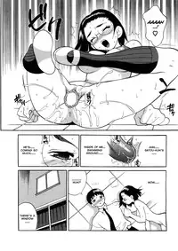 [Yanagi Yuki] Council of Carnality Unlimited (English)