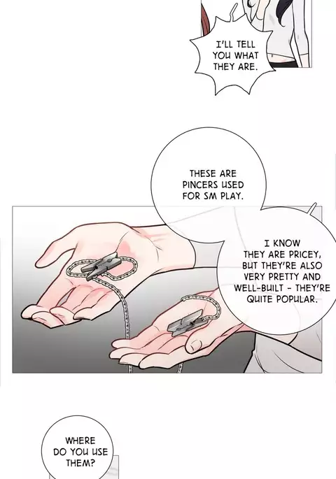 Sadistic Beauty Ch.1-25