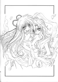 [Senzankou] Ramiya Ryou Illustration Gengashuu 2