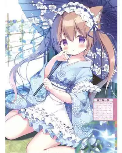 Dengeki Moeoh 2024-06