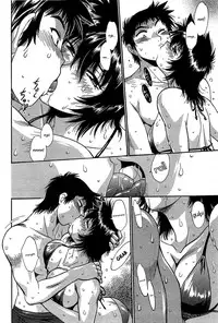 [Manabe Jouji] Kanojo de Ippai 2 - Ch. 10-14 [English] {Ochimusha}