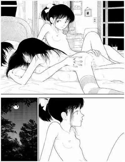 Bunkou no Hitotachi 2