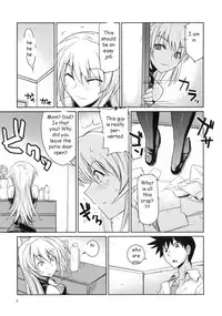Stealing Virginity [English] [Rewrite] [EZ Rewriter]
