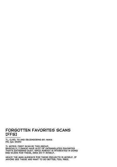 Bokujou Prison - RANCH PRISON