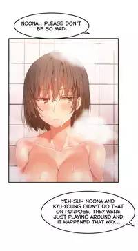 [Mx2J] Hahri's Lumpy Boardhouse Ch. 0-23 [English] (YoManga) (Ongoing)