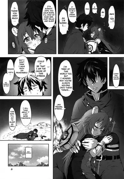 Ajin Dorei no Hounyouki