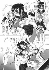 [Ouma Tokiichi] Usotsuki Alice