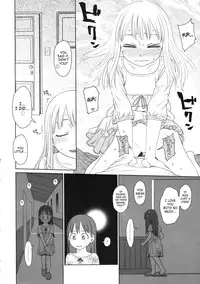 [Higashiyama Shou] The Garden of Earthly Delights Ch.1-2 [English] [SaHa]