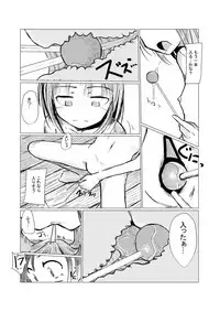 [Rorerore-ya (Roreru)] Shoujo to Haikousha