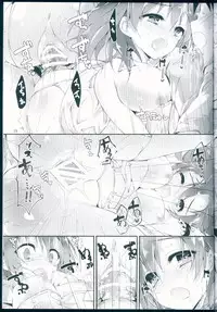 (C92) [Yagisaki Ginza (Yagami Shuuichi)] Nurse aid festa vol. 3 (Love Live!)